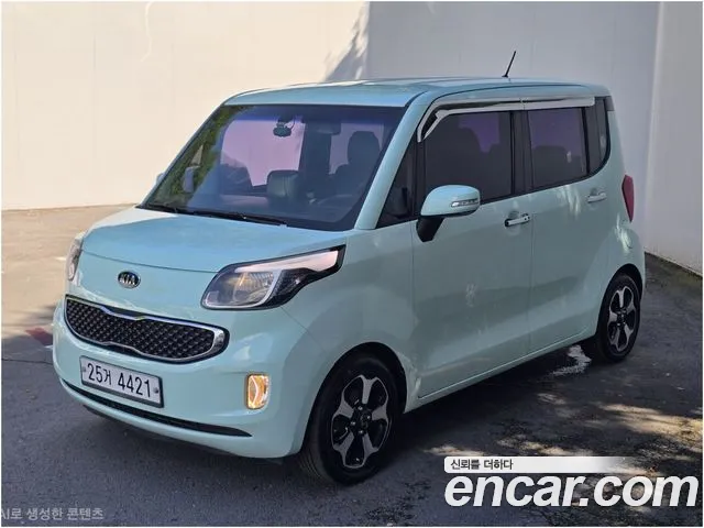 Kia Prestige