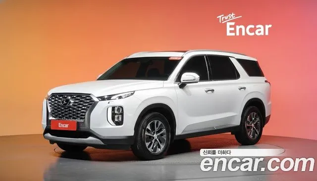 Hyundai Palisade Diesel 2.2 2WD Exclusive