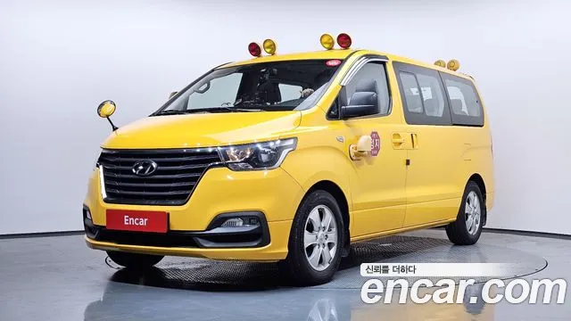 Hyundai The New Grand Starex