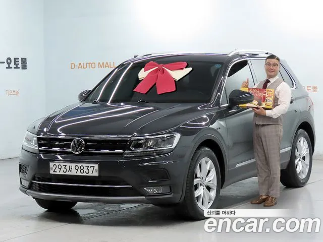 Volkswagen Tiguan 2 2.0 TDI Premium