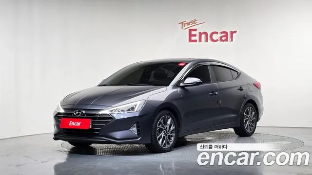 Hyundai The New Avante AD 1.6