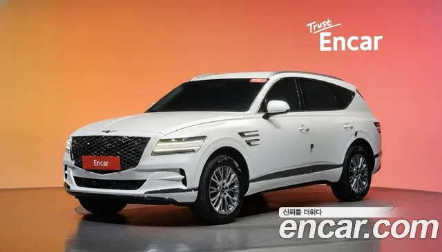 Genesis GV80 2.5T Gasoline 2WD