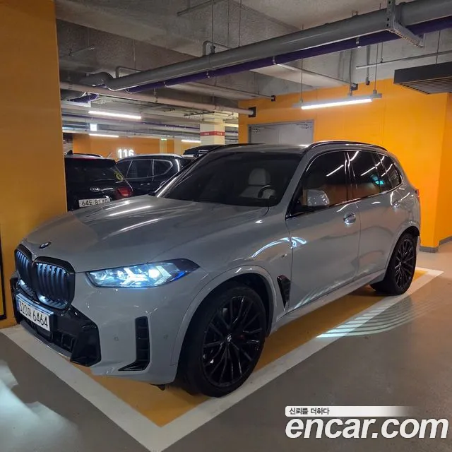 BMW X5 (G05) xDrive 40d M Exclusive
