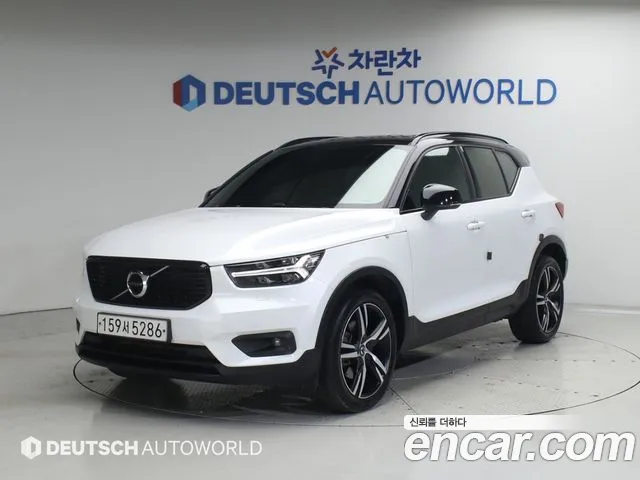 Volvo XC40 T4 R-