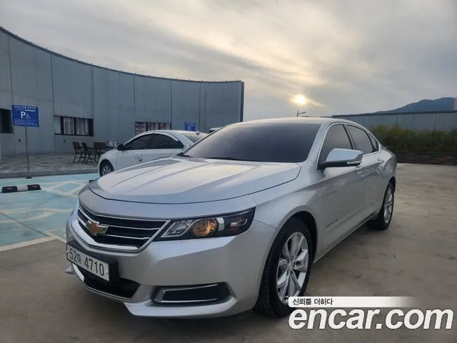 Chevrolet(GM) 2.5 LT