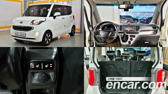 Kia Prestige