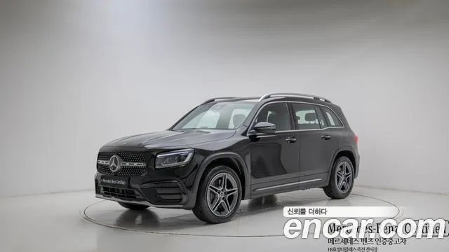 Mercedes-Benz GLB- X247 GLB250 4MATIC