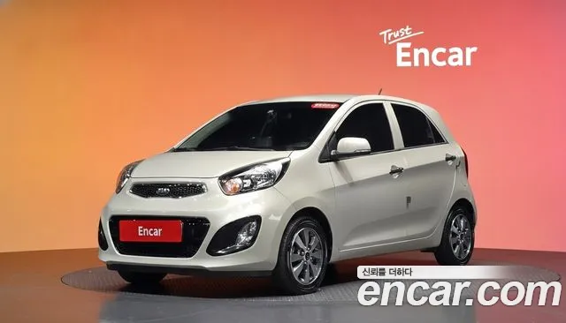 Kia All New