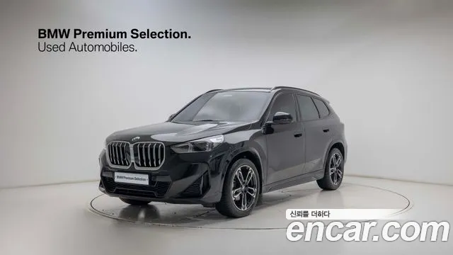 BMW X1 (U11) xDrive 20i M