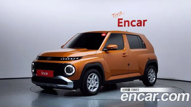 Hyundai Inspiration