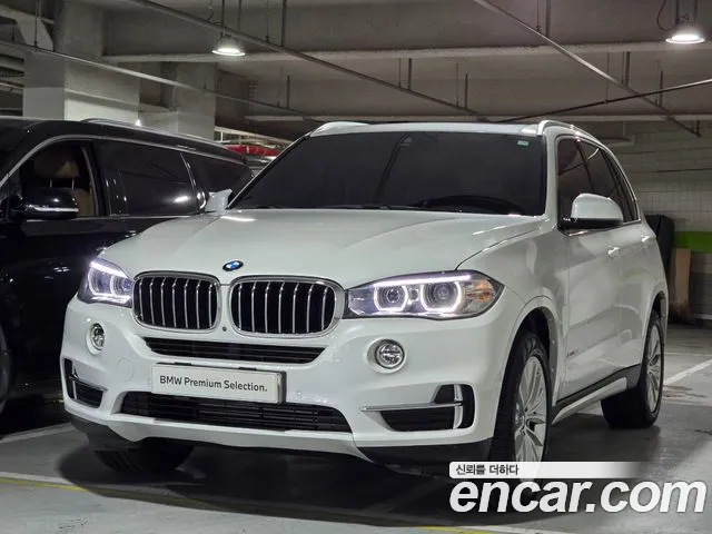 BMW X5 (F15) xDrive 30d