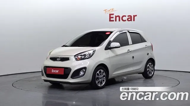 Kia All New