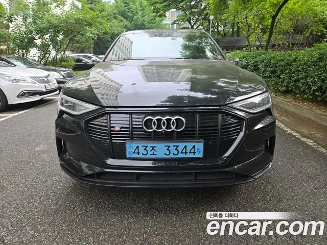 Audi e- 55