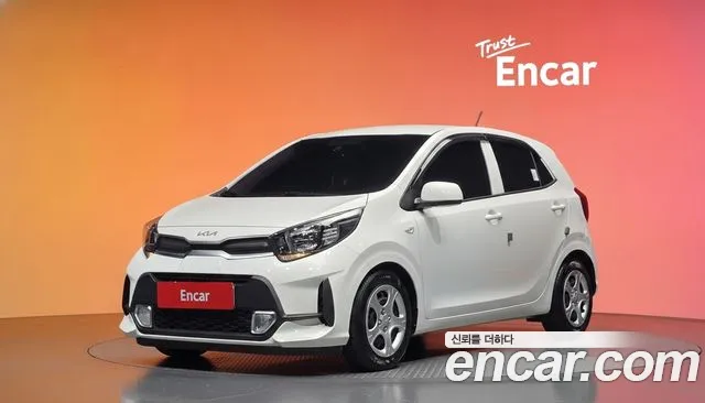 Kia (JA)