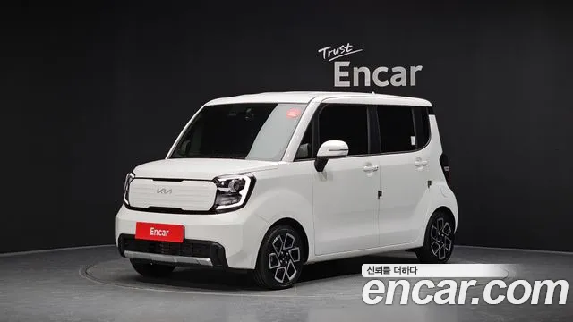 Kia The New Kia Signature
