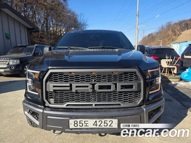 Ford F150 5.0L