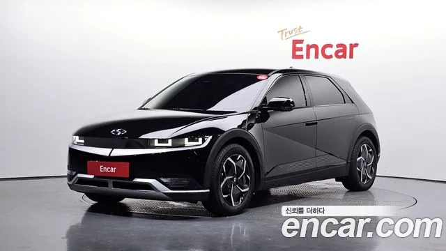 Hyundai IONIQ 5 Exclusive