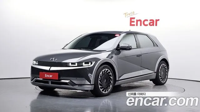 Hyundai IONIQ 5 Prestige