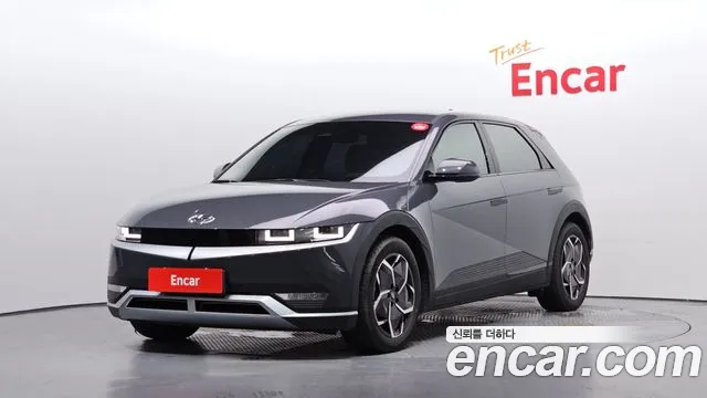 Hyundai IONIQ 5 Exclusive