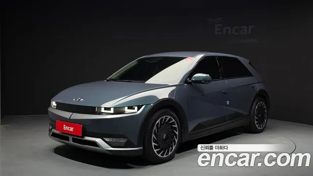 Hyundai IONIQ 5 Exclusive