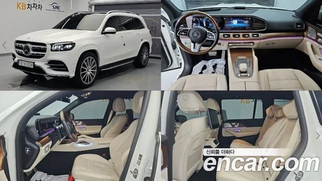 Mercedes-Benz GLS- X167 GLS400d 4MATIC