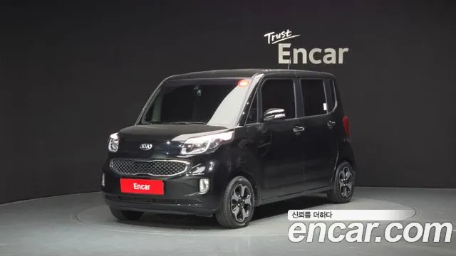 Kia Prestige
