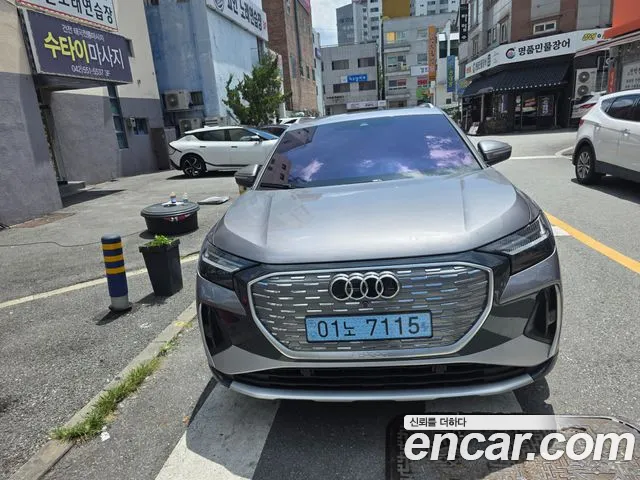 Audi Q4 e- (F4) 45 Premium