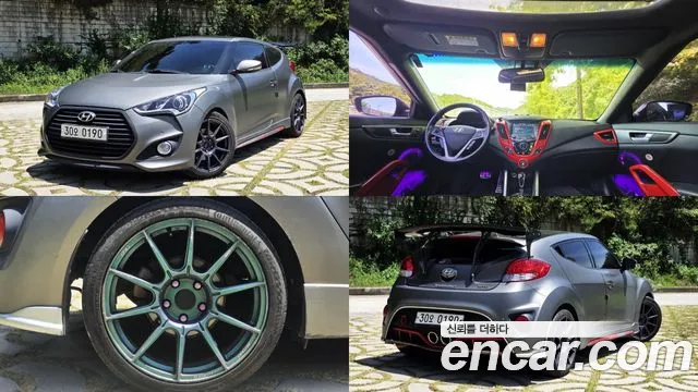 Hyundai The New Veloster 1.6 Turbo