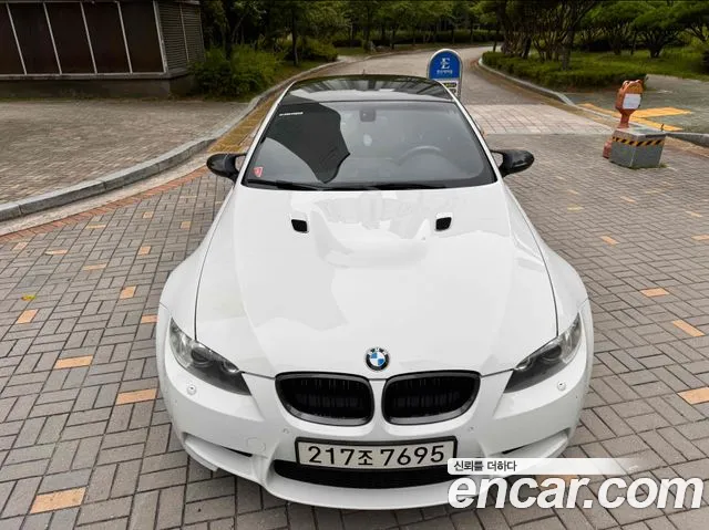 BMW M3 (E90) M3