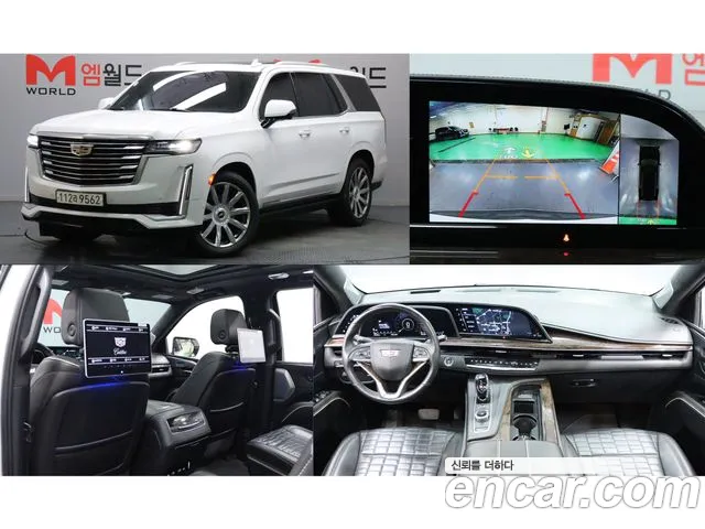 Cadillac Escalade 5 generation 6.2 Premium Luxury Platinum