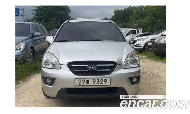 Kia NewCarens LPI 2.0 GLX