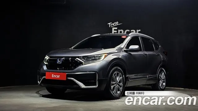 Honda CR-V 5 generation 2.0 Hybrid 4 WD