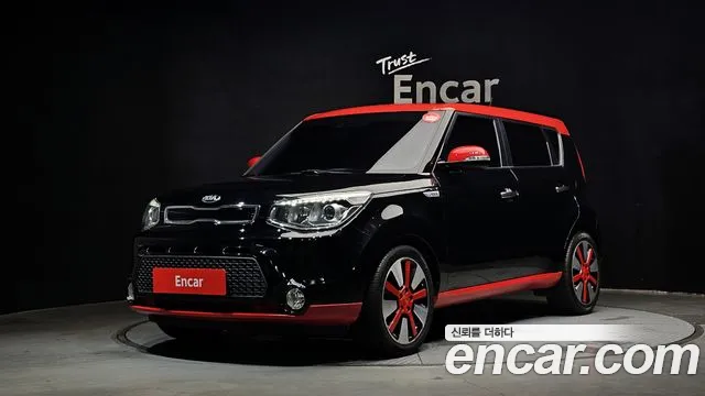 Kia All New Soul 1.6 Diesel Noblesse