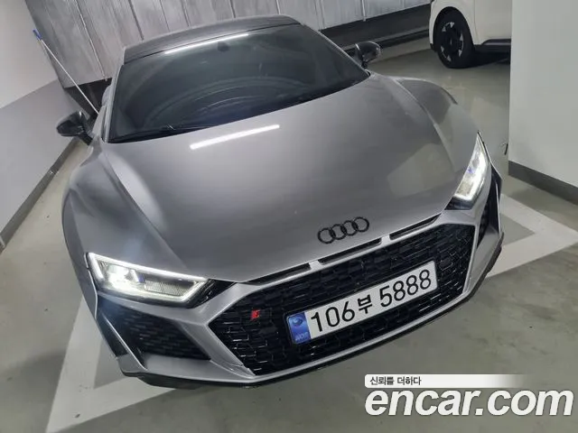 Audi R8 (4 S) 5.2 V10