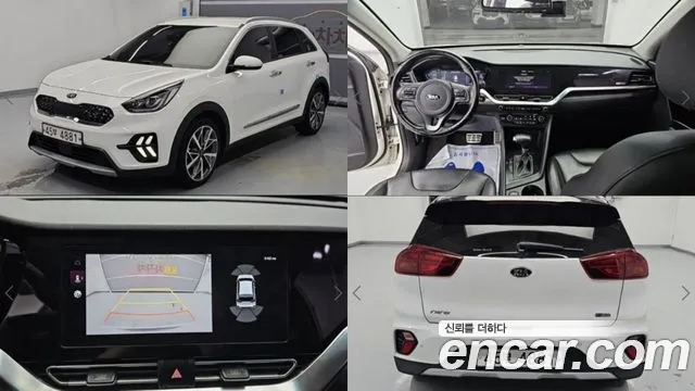 Kia The New Niro 1.6 HEV Noblesse Special