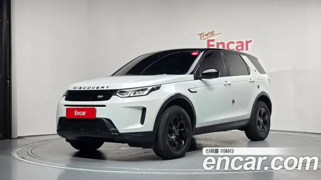 Land Rover Discovery Sport 2 generation D150 S