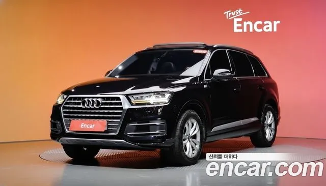 Audi Q7 (4 M) 45 TFSI