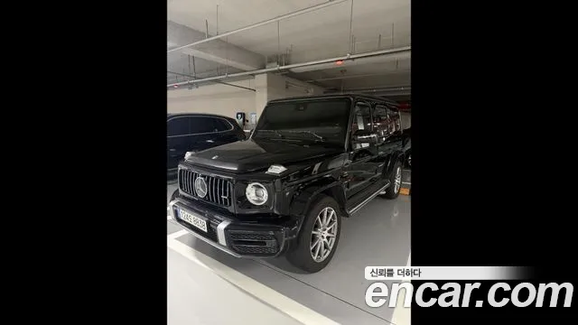Mercedes-Benz G-Class W465 AMG G63