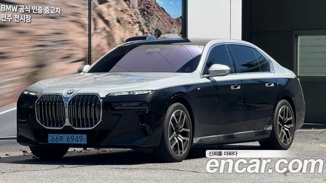 BMW i7 (G70) eDrive 50 M Sport Limited
