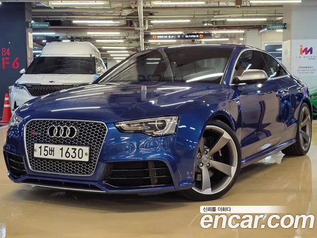 Audi RS5 4.2 FSI 8 T3