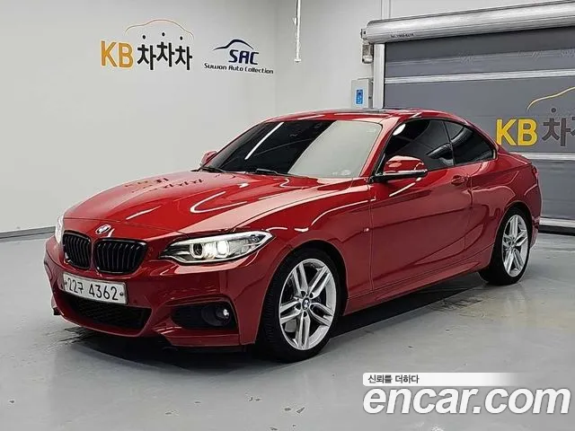 BMW 2 Series (F22) 220 d M Sport