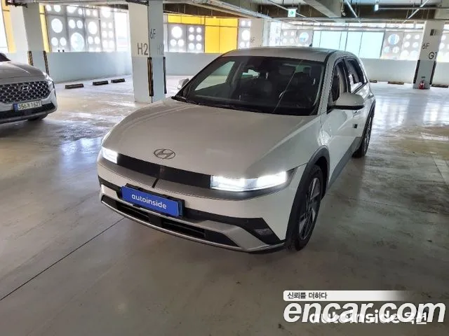 Hyundai The New IONIQ 5 Exclusive