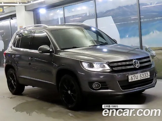 Volkswagen New Tiguan 2.0 TDI 5 N