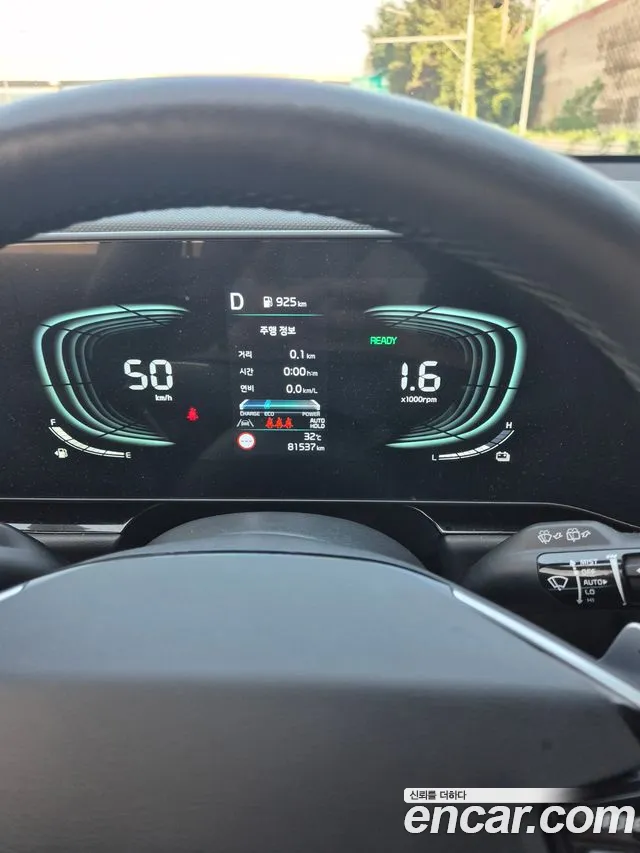 Kia The New Niro 2 generation Prestige