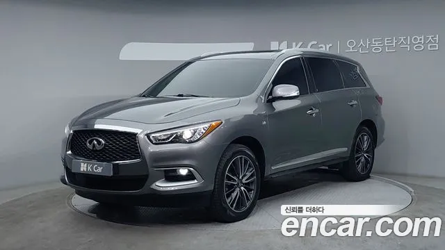 Infiniti QX60 3.5 AWD