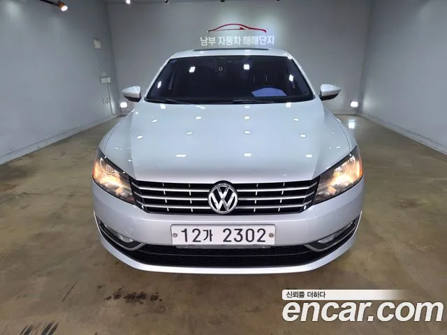 Volkswagen The New Passat 2.0 TDI B7
