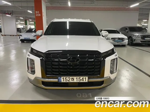 Hyundai The New Palisade Diesel 2.2 4 WD Prestige