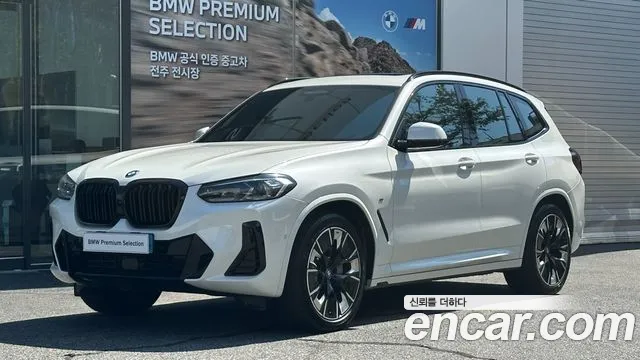 BMW iX3 M Sport