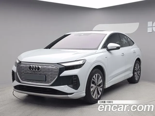 Audi Q4 e-tron (F4) 40