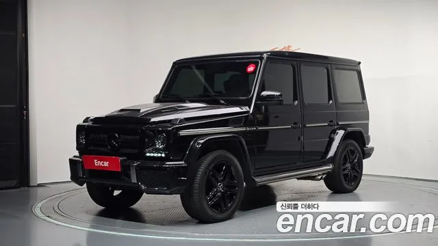 Mercedes-Benz G-Class W463 G350